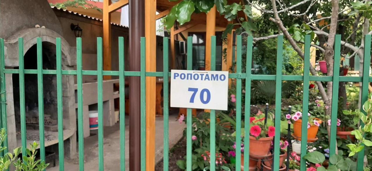 Family House Primorsko Apartment Exterior photo